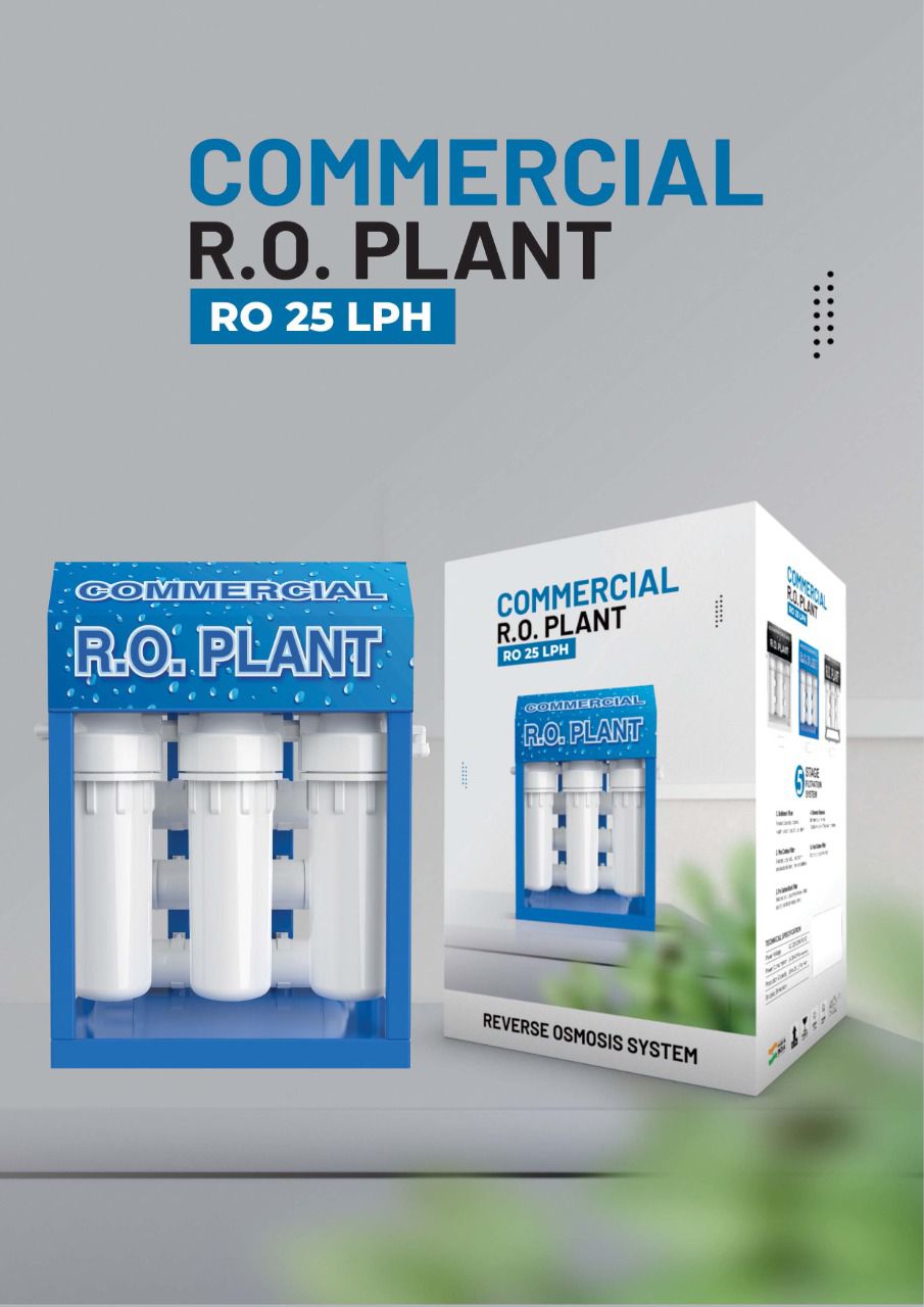 commercialro1