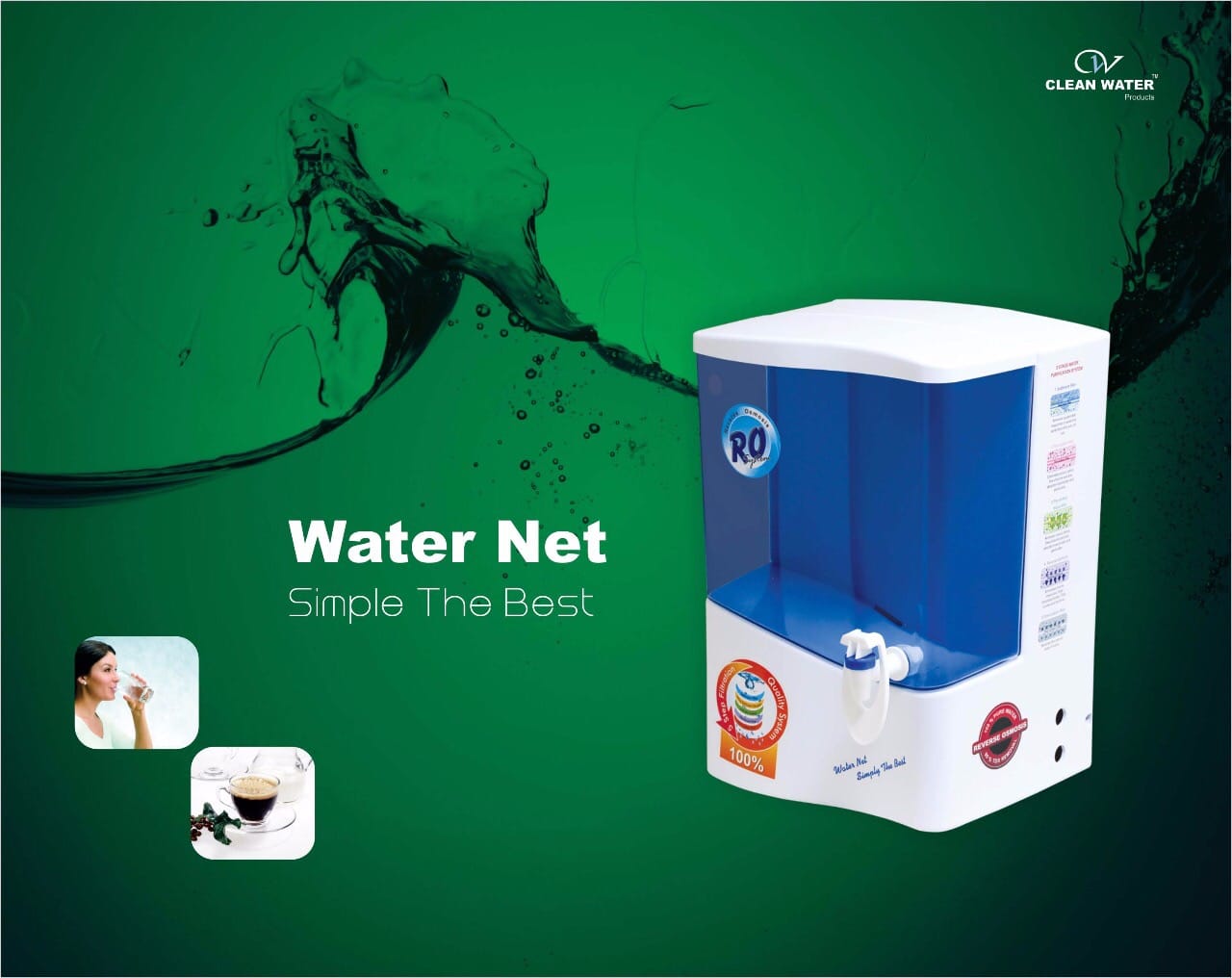 rofilter7